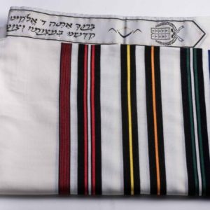 Rainbow Color Wool Tallit