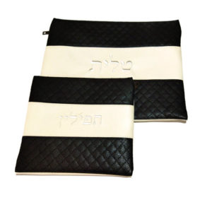 Faux Leather Black/Off white Tallit & Tefillin Bag Set