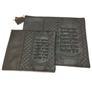 Faux Leather Black with Blessing Tallit & Tefillin Bag Set