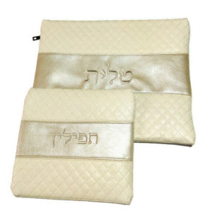 Faux Leather Pearl/Cream Tallit & Tefillin Bag Set